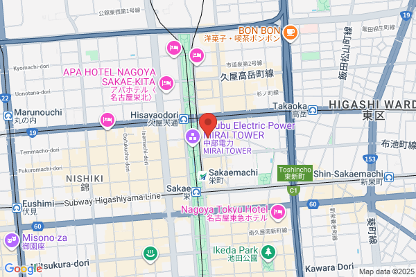 Chochoen Takiko Flower Shop