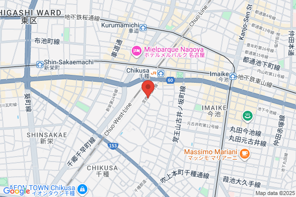 Florist Hanagoyomi