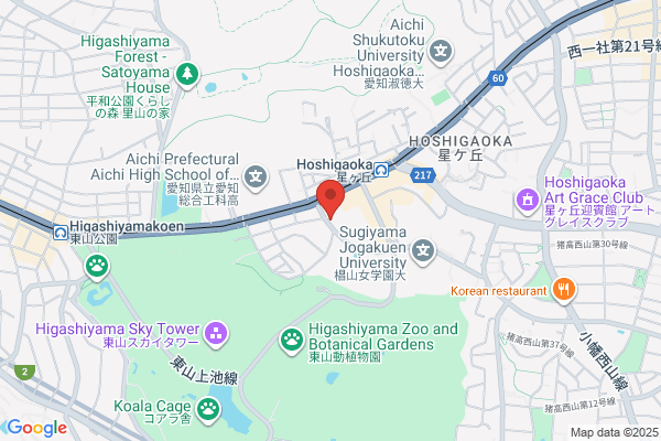 Florist Hanasho, Hoshigaoka Shop