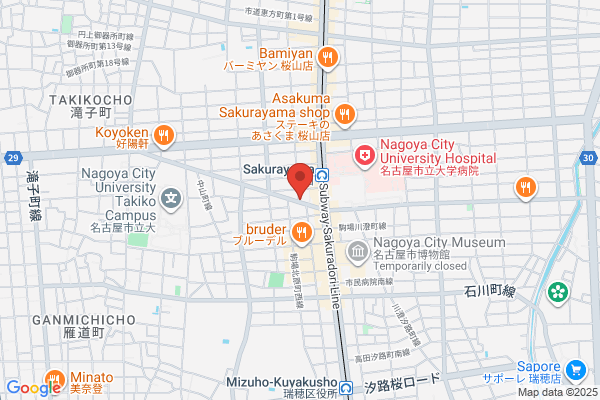 Florist Nagai
