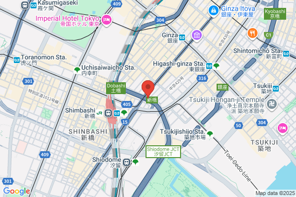 Flower Shop Hanamasa