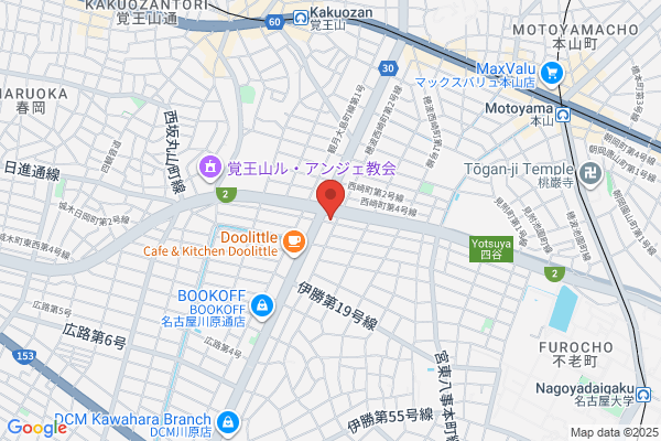 Flower Shop Kamei
