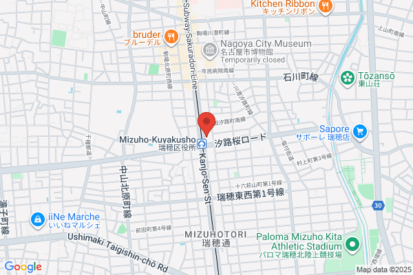Hana no Hyakkaen Co., Ltd.
