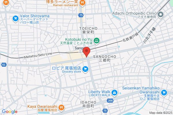 Hanasakiya