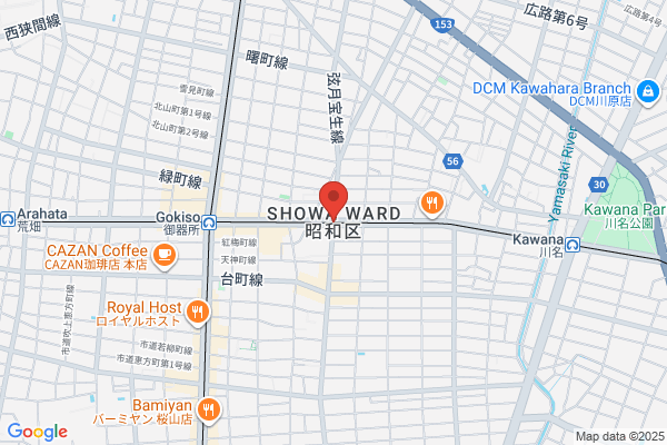 Hanasei