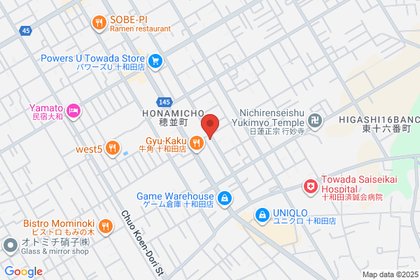 Hanayobi