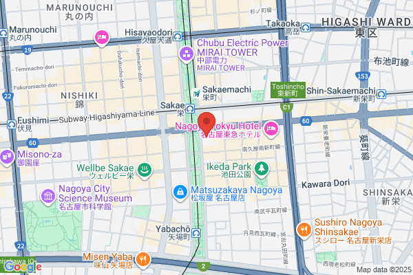 Hokaen, Sakae Walk Shop