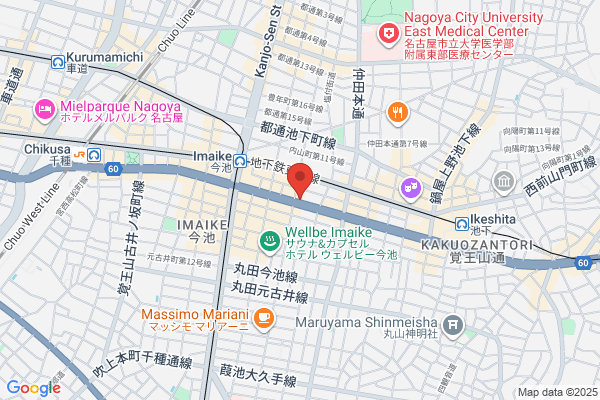 Imaike Hanaju Co., Ltd.