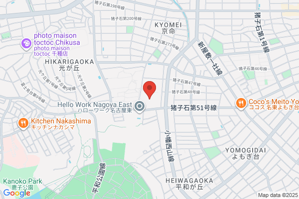 Miyoshien Co., Ltd. Chiyogaoka Shop