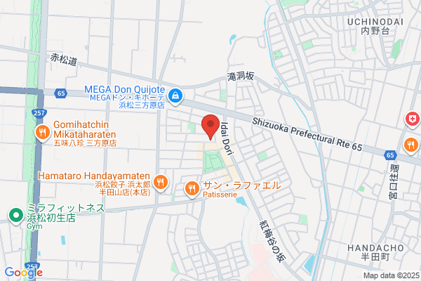 Miyoshien Co., Ltd. Meinan Shopi-ten
