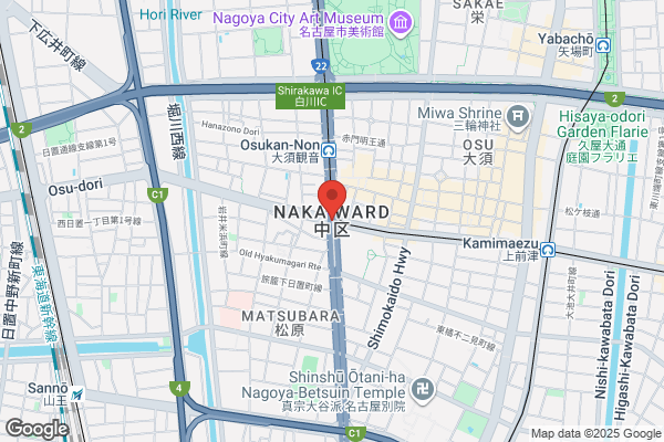 Nagoya Engei K.K.