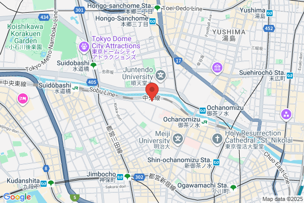 Ikenobo Gakuen