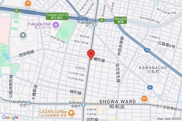 Ajinomoto General Foods Inc. Nagoya Br.