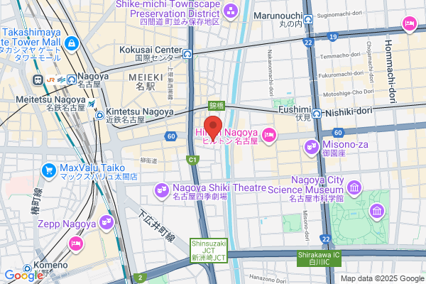 Heinz Japan Ltd., Nagoya Br.