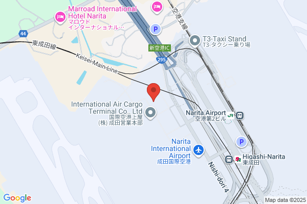 Fukuyama Transportation Co., Ltd. Narita Airport Br.