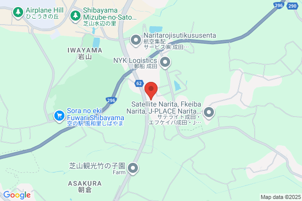 Fukuyama Transportation Co., Ltd. Narita Br.