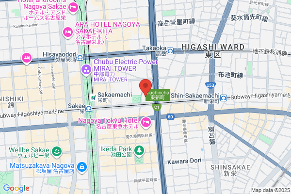 IDC Otsuka Nagoya Showroom