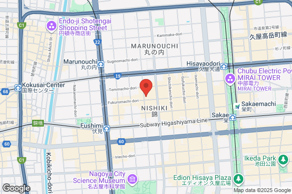 Antique Ohgiya Nayabashi Shop