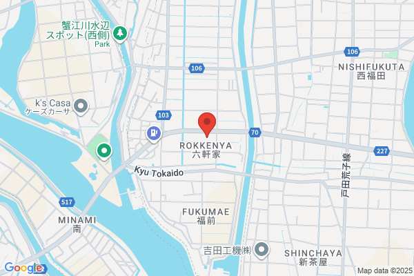 Hattori Kagu Center Co., Ltd. Nonami-ten