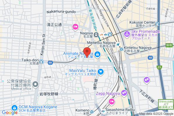Intex Co., Ltd.