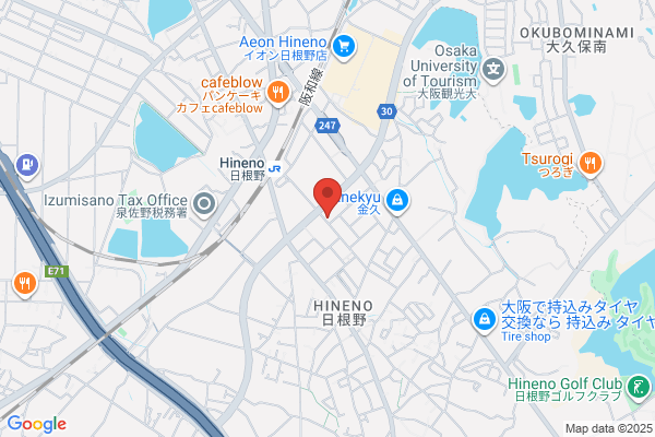 Mine Co., Ltd.