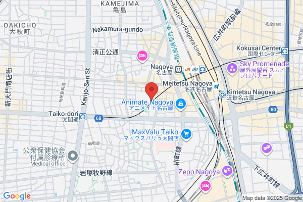Ohya Kagu Ten, Nagoya Inter Shop