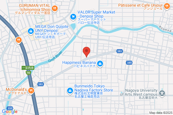Shin Nihon Gas Co., Ltd.