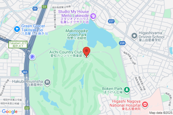 Aichi Country Club