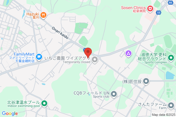 Fuji Golf Park