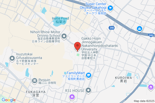 Naka Nihon Kaihatsu Co., Ltd.