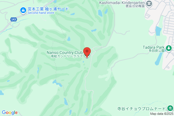 Nanso Country Club