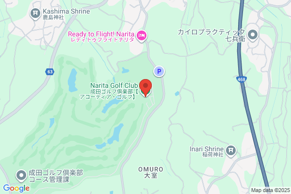 Narita Golf Course