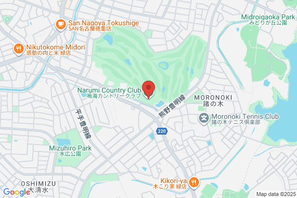 Narumi Country Club