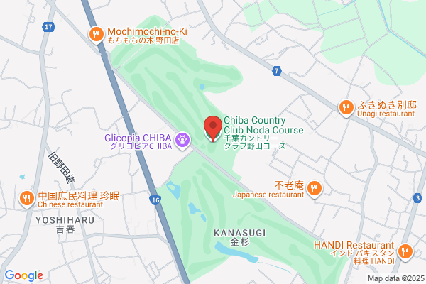 Otone Chisan Country Club