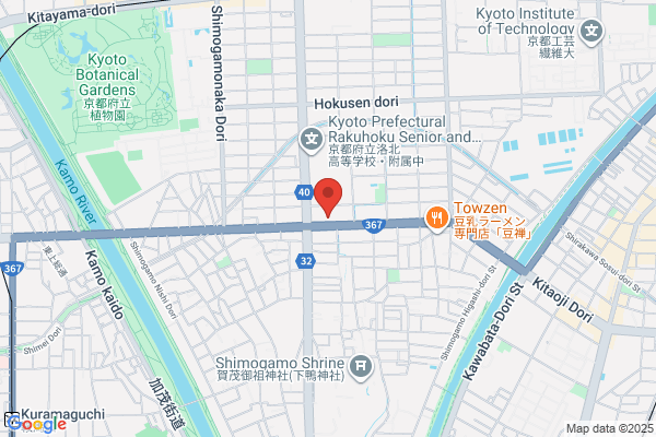 Higashiyama Golf Shop
