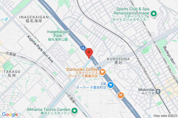 Tsuruya Golf Chiba Inage-ten