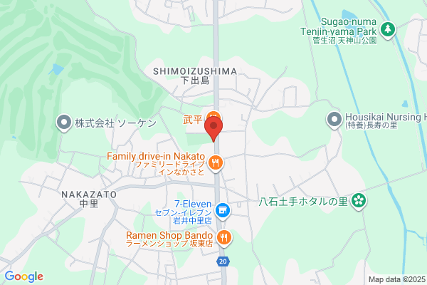 Iwai Golf Center