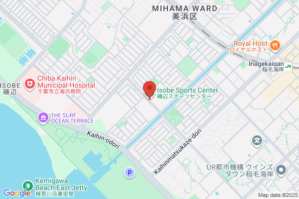 Chiba Table Tennis Center