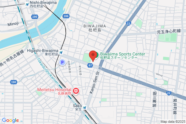 Nagoya City Biwajima Sports Center