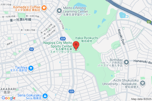 Nagoya City Sports Center For The Disabled