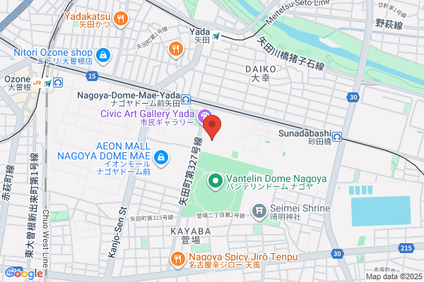 Tosei Sports Center