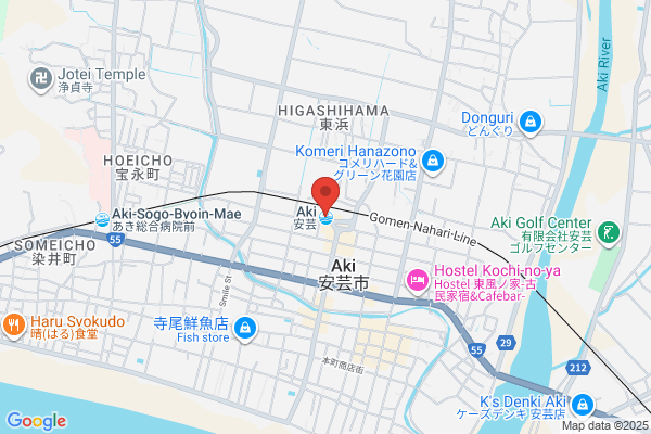 Aki Health Center