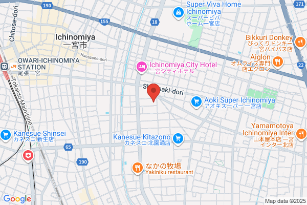 Ichinomiya Health Center