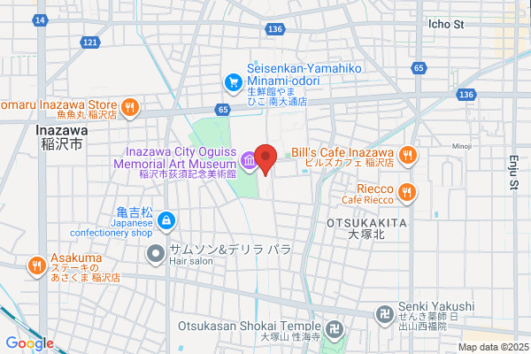 Inazawa Health Center