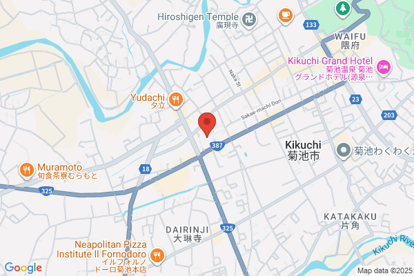 Kikuchi Health Center