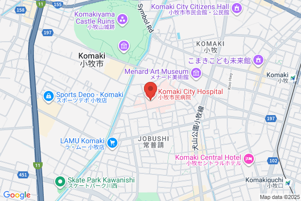 Komaki Health Center