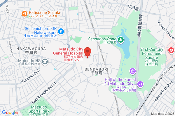 Matsudo Health Center