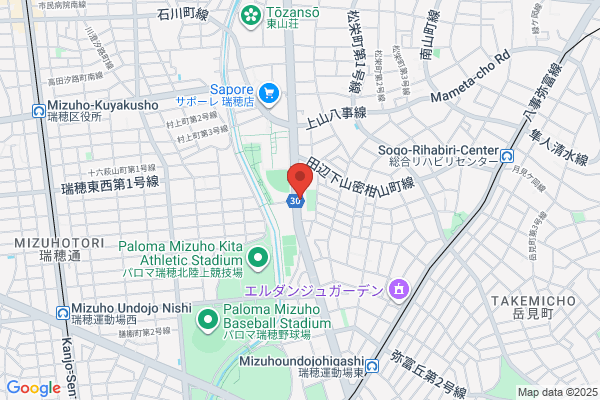 Mizuho Health Center