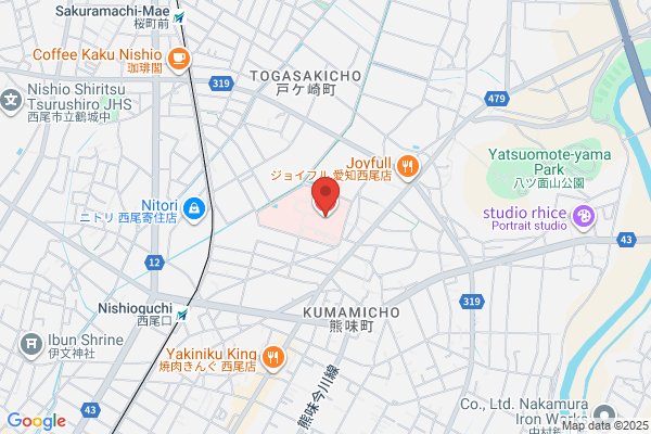 Nishio Health Center