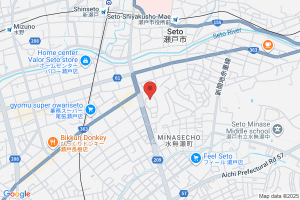 Seto Health Center
